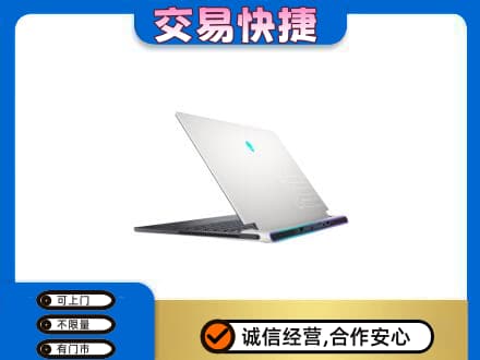 安康宁陕县家电回收电脑.jpg