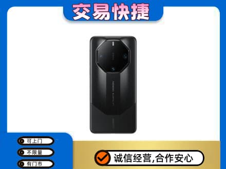 安康宁陕县家电回收手机.jpg