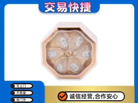 安康宁陕县礼品回收燕窝礼盒.jpg